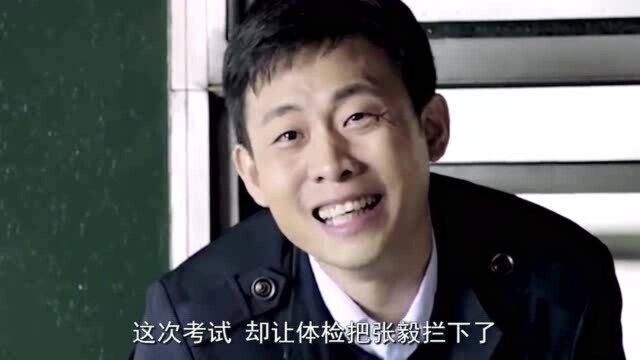 40岁张译的近照,隐瞒了14年的二婚老婆,才知道是我们熟悉的她!