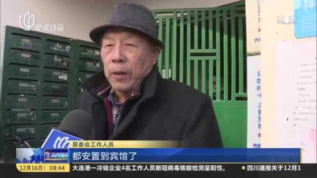 泗塘一村民宅起火扰民 房间内人员逃生