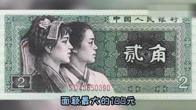 1公斤黄金VS10公斤的人民币到底哪个更值钱呢?