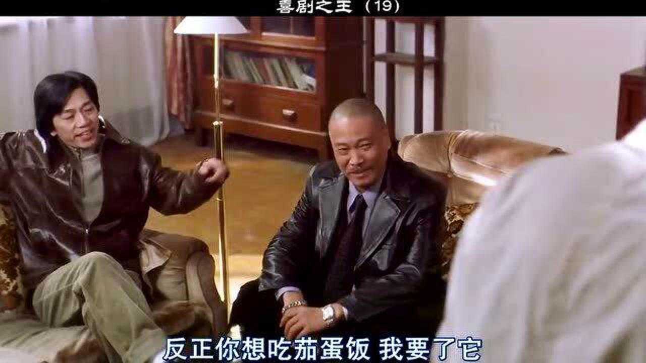 对不起,我是卧底