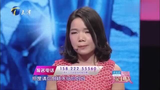 百年难遇的好儿媳,被渣男老公抛弃,婆婆的举动让人泪目