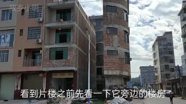 这应该是广西最薄刀片楼,2米宽建5层,能抗住大风吗?有人敢住吗?