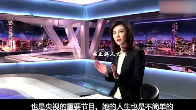 央视主持李红,嫁入了豪门却发生变故,如今42岁撑起支离破碎的家!