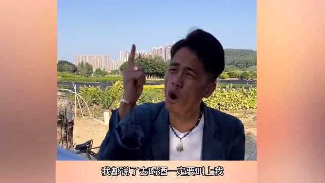 原来是这样,我还是先走一步吧