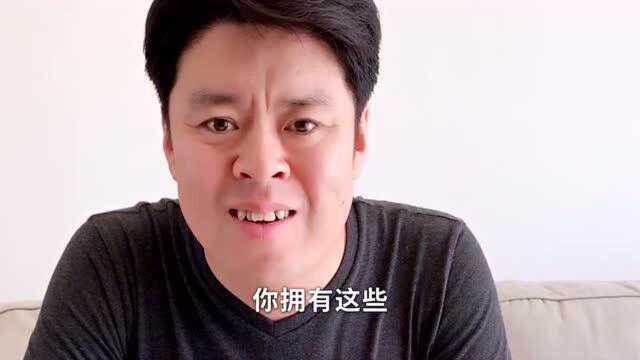 老妈的幸福就是我们一家人在一起