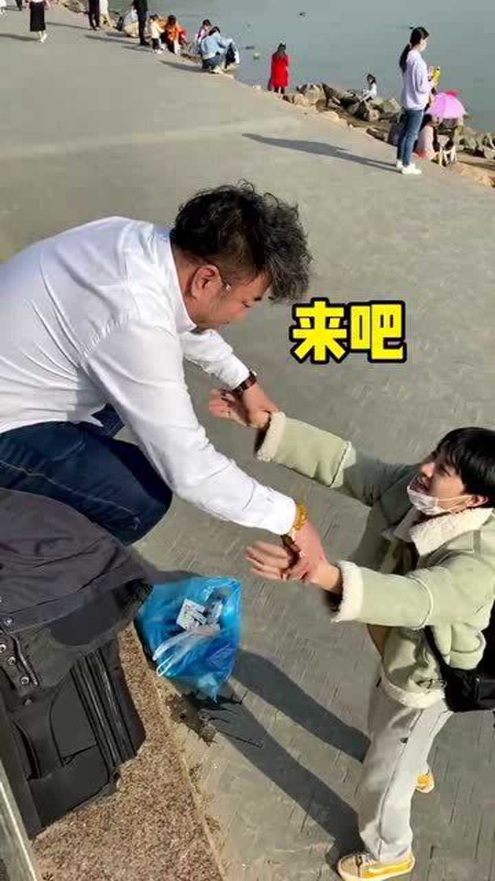 老穆和马小跳私奔,从此过上了没羞没臊的快乐生活!