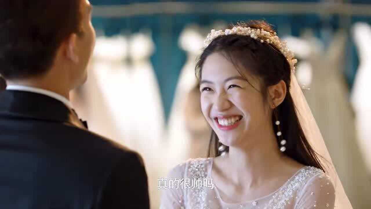 百岁之好结局有情人终成眷属夏林希亲自为蒋正寒穿婚纱啦蒋正寒乐啦