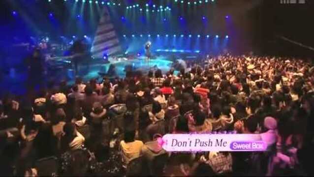 sweetbox《dontpushme》,现在听还是一样好听