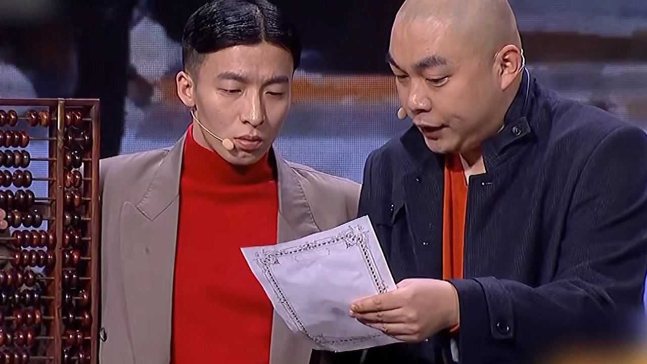 程野和宋小宝精典小品