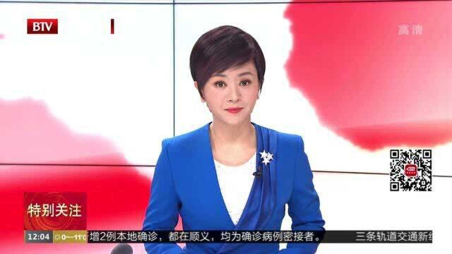 中国新冠病毒疫苗上市