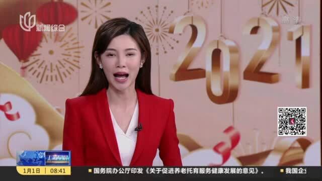 光明乳业:专利菌株实现产业化开发 科技领先赋能乳品创新