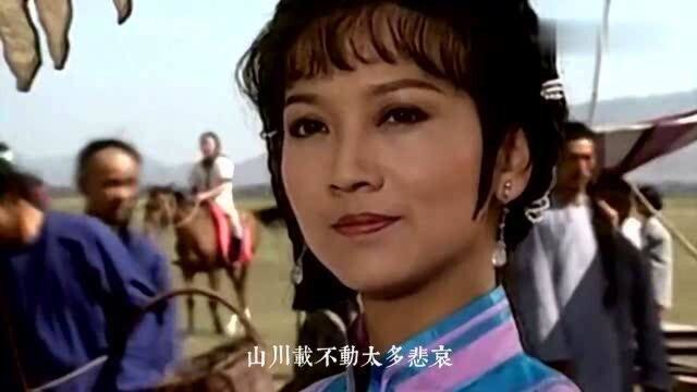 蔡幸娟一曲《问情》惊艳了岁月,几代人的回忆