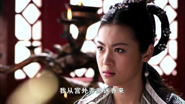 隋唐演义:朱贵儿本打算暗杀杨广,没想到从杨广那里听到了事情的真相