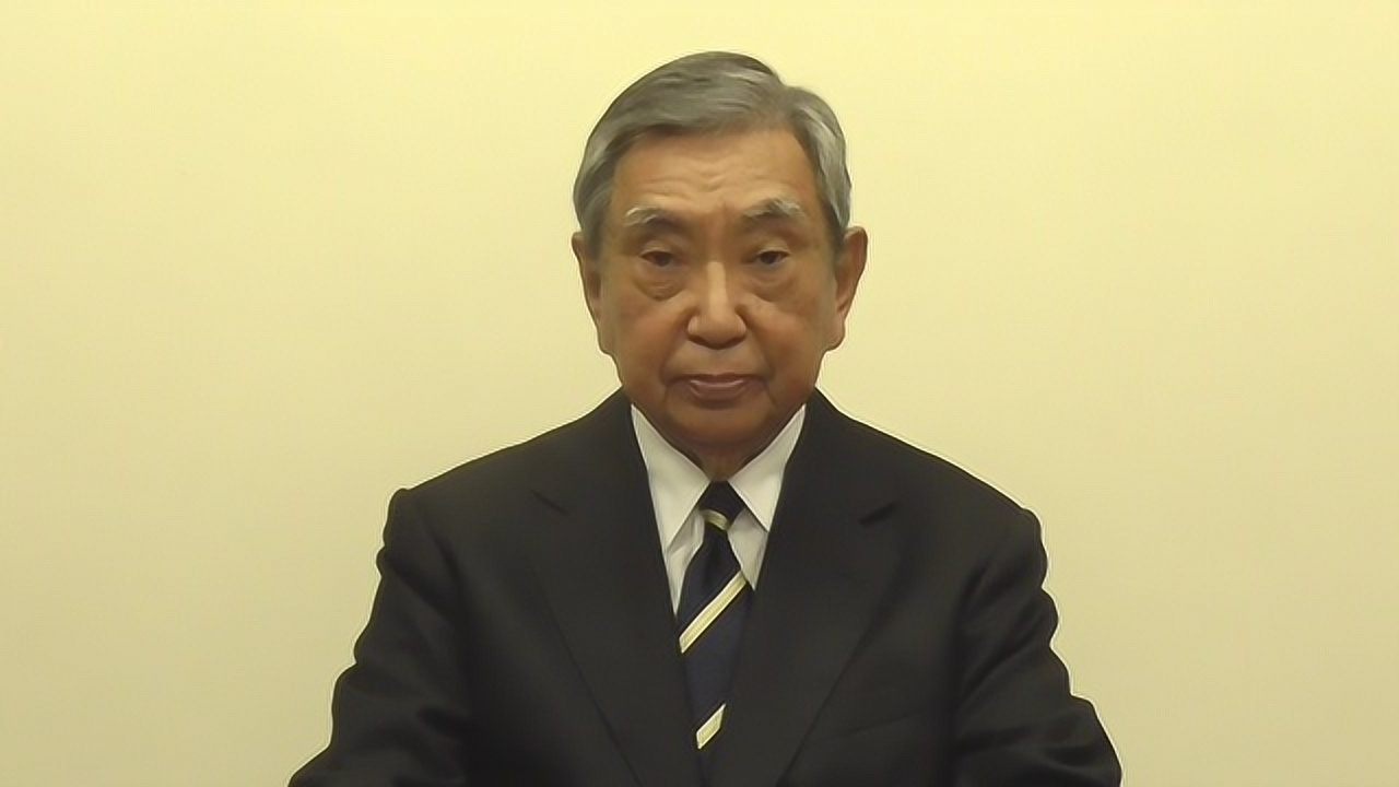 大咖演讲 | 河野洋平