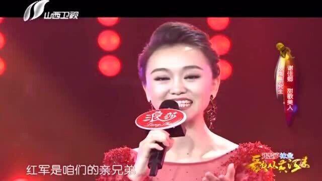 湖南湘妹子柔美献唱《情深谊长》,歌声一出打动人心!