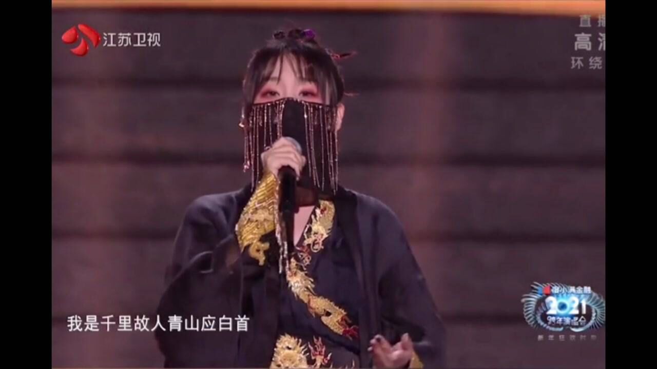 《关山酒》——等什么君_腾讯视频