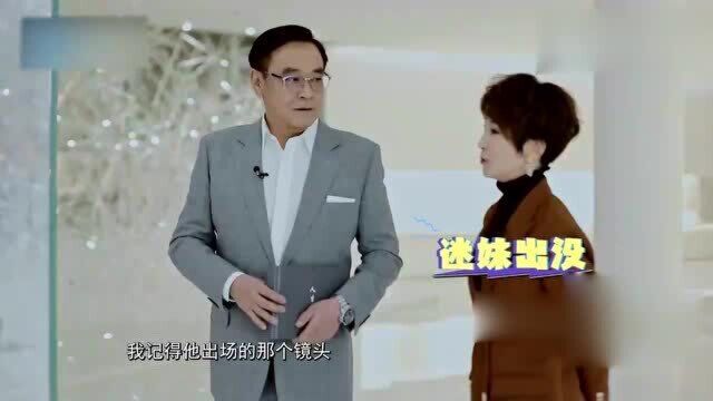 难怪尔冬升导演造诣这么高!知道他师傅的名字后,震惊众人