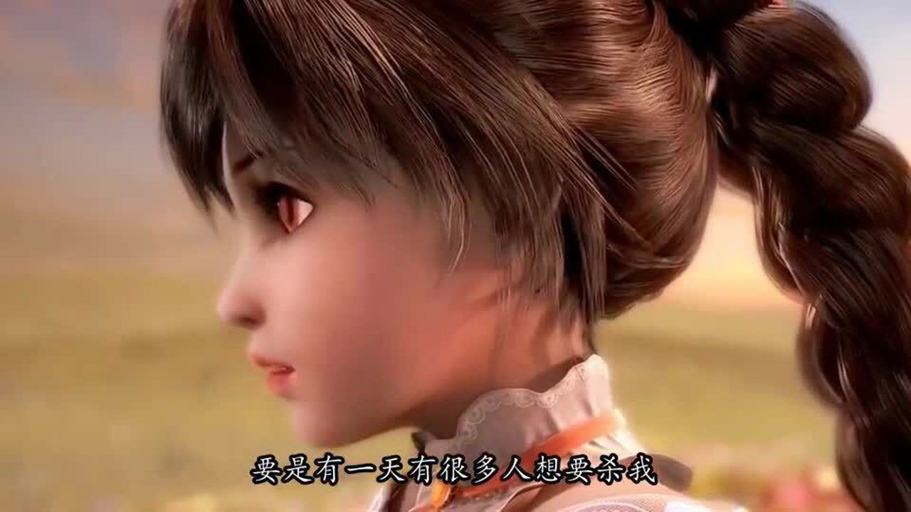 斗罗大陆：听着新曲《不舍》，再看着唐三和小舞超越生死的爱情。_高清1080P在线观看平台_腾讯视频