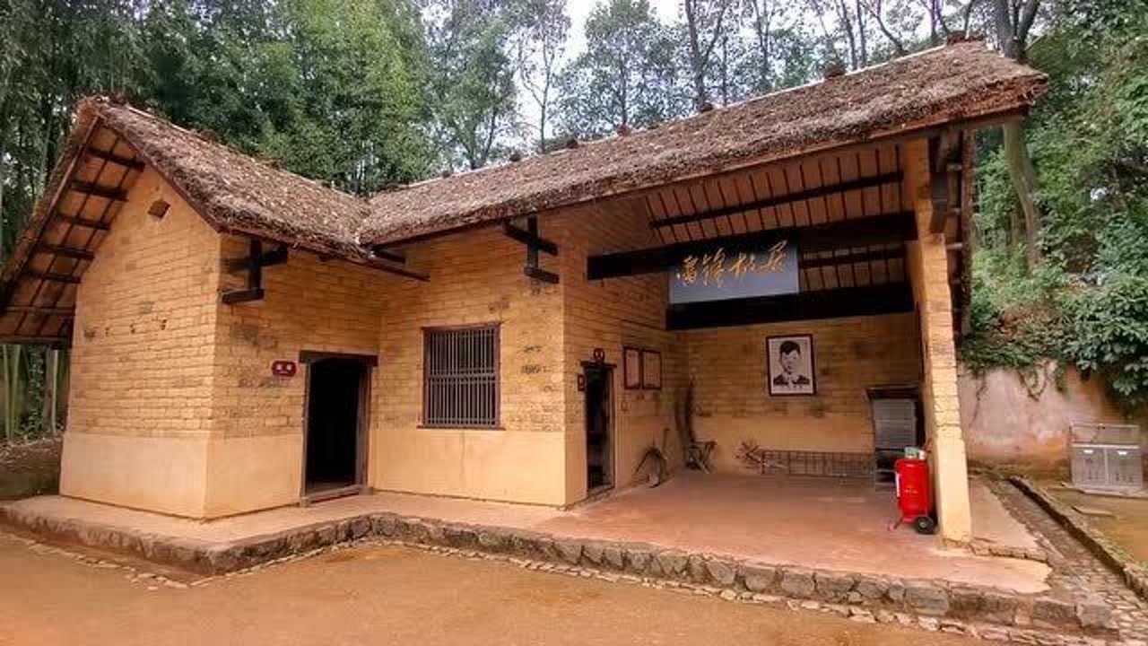 实拍雷锋故居,房子太简陋了,带大家看看雷锋家里是什么样的