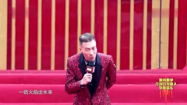 歌曲《珊瑚颂》演唱:毕宏伟