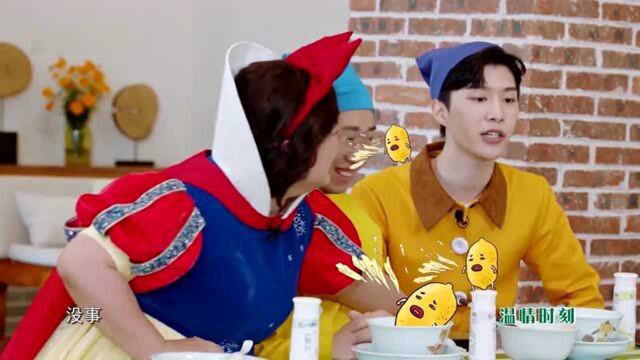 《青春环游记》名场面,范丞丞:纪念我的第一次"吃醋"!