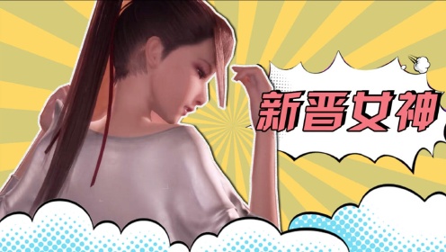 《长安幻街》彼曼曼美颜杀!艳而不腻,媚而不俗,真绝了