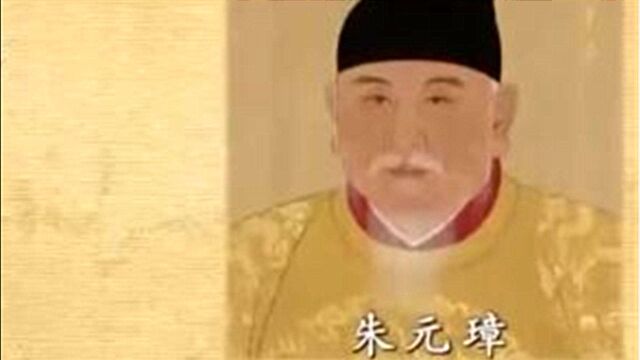 探秘郭桓贪污案:贪污手段多达六种,盗官粮纳赃钞甚至还私造货币