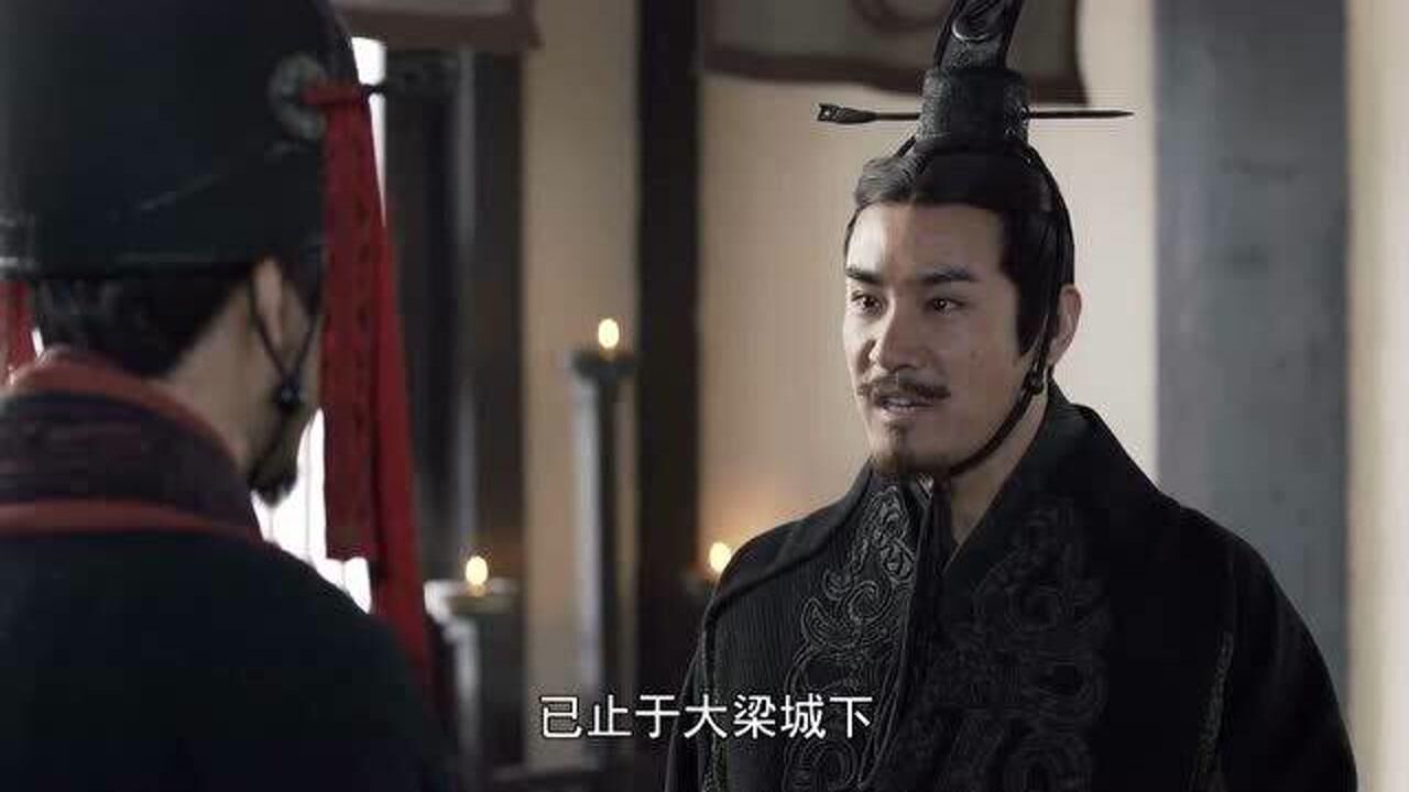 大秦赋魏国大梁久攻不克想不到白起建议水淹大梁魏王得知惊慌不已