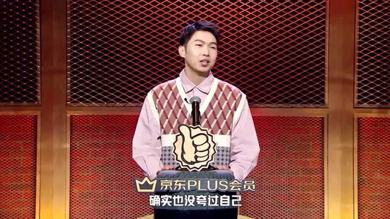 杨蒙恩:白举纲因为我红了不少!