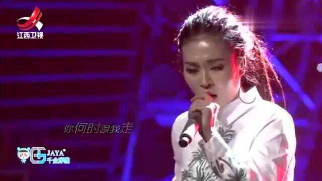 超级歌单,毕夏用自己独特嗓音演唱《一无所有》,情意浓浓