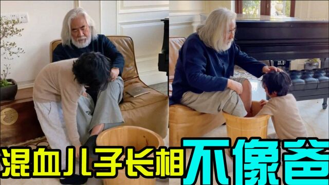 私生子被坐实?张纪中晒大儿子给其洗脚视频,模样长相一点不像爸