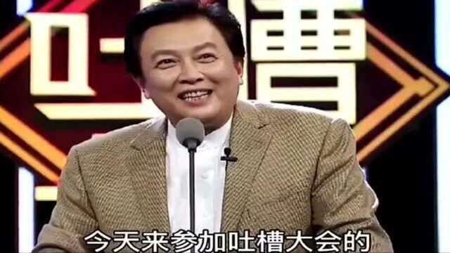 吐槽大会:唐国强吐槽各位嘉宾,老戏骨就是厉害,全程爆笑!