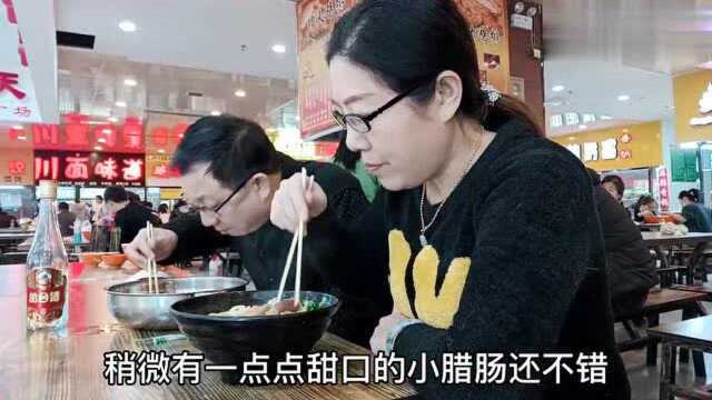 好久不见的“烧饼西施”,原来她的真实身份居然是?哇哦