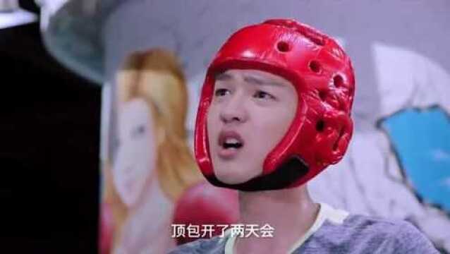 小确幸:付伟伦越挫越勇,一直被针对,却从没有抑郁过!