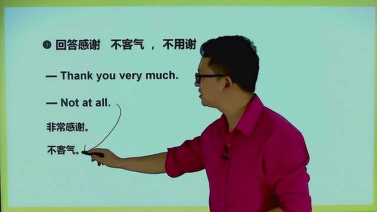 词义辨析:notatall / not.atall,not.but