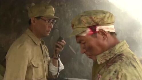 粟裕大将：小虎的部队被敌军发现，小虎为点燃炸药包，牺牲了