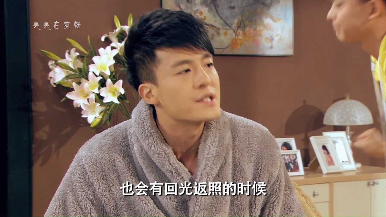 吕子乔听我的就对了为所欲为的时刻到了爱情公寓4