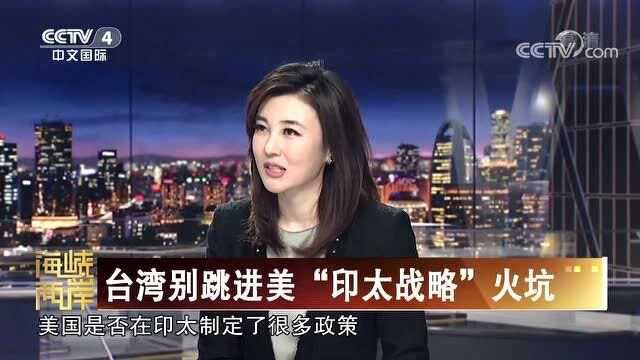 美国:中国是“头号敌人”!专家表明:中国并不怕美国