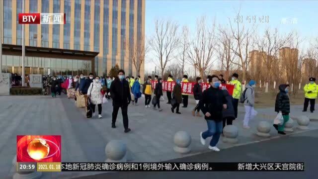 通州区援冀医疗队累计核酸采样近18万人次