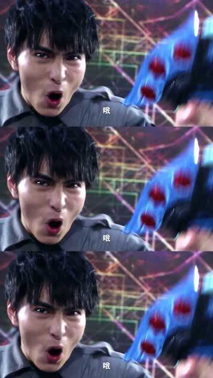 遥辉为什么被称为欧斯超人看完你就明白了