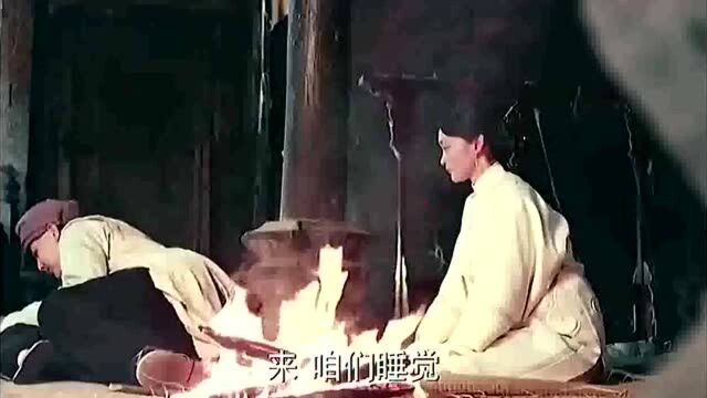 男子误入洞中遇见妖女,最后和妖女恋爱了