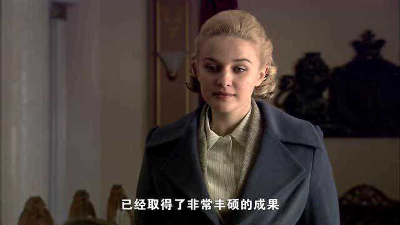 娜塔莎没能拿到介绍信庞父也把户口本藏了起来