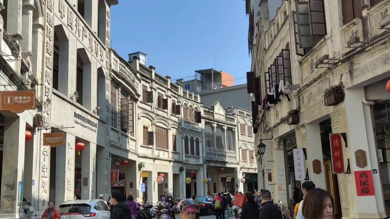 中国历史文化名街,海口骑楼老街