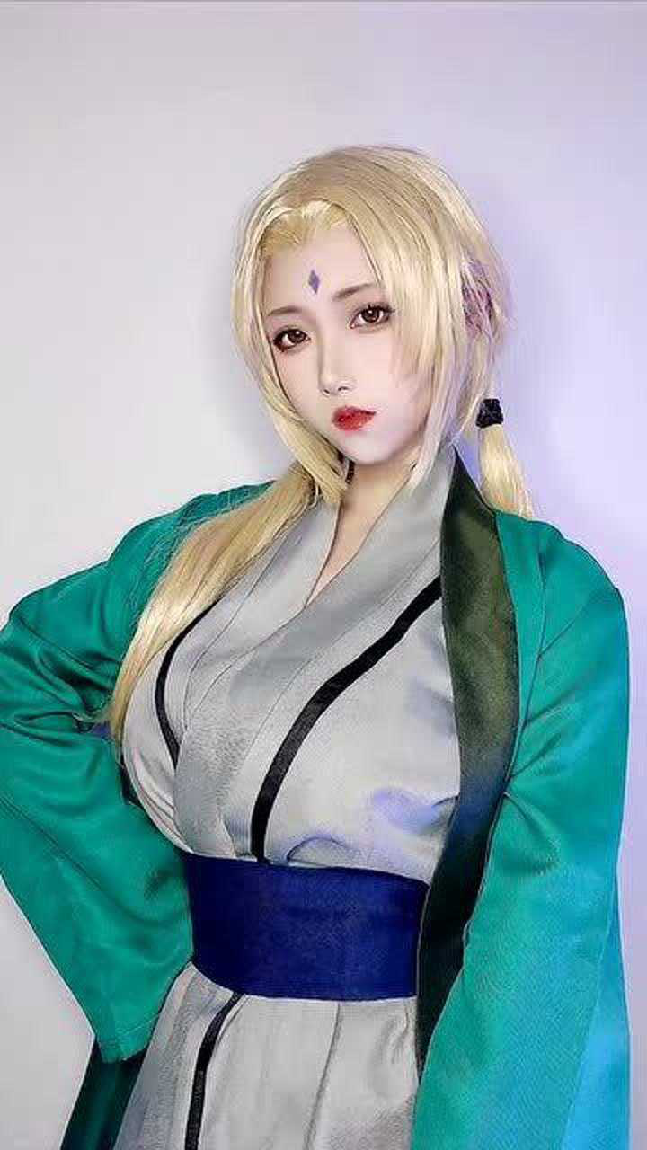 cosplay火影忍者纲手这画面感太强了尺度炸裂超美