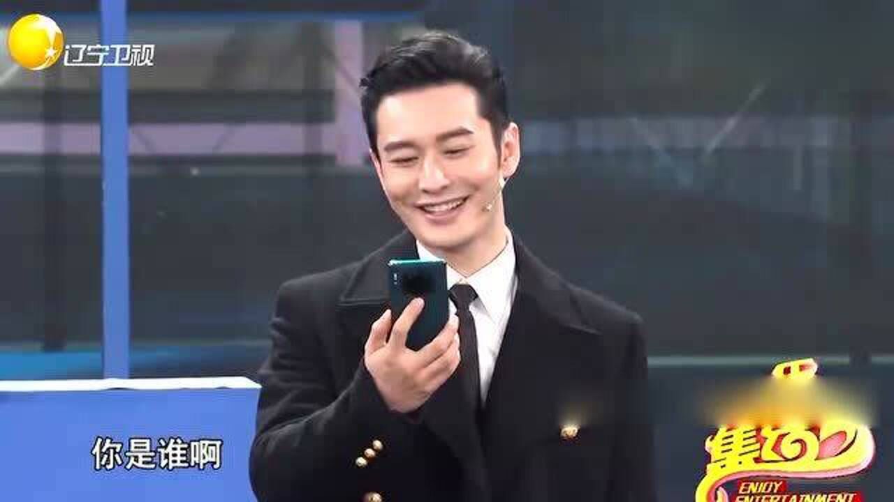 千万别给黄晓明上台的机会跟宋祖儿这小品太招笑真是相声鬼才