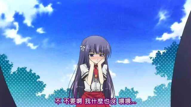 男主被FFF团抓起来了,异端审问会开始