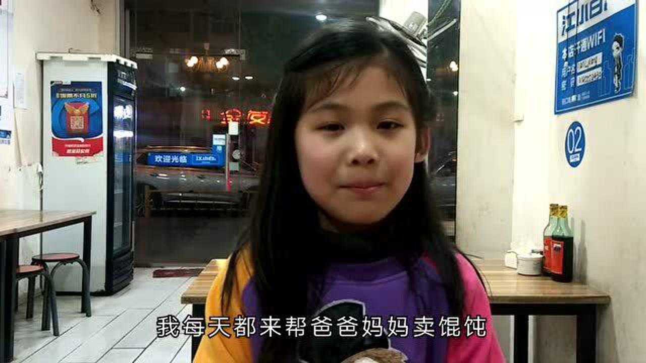 8岁女儿第一次自己拍视频，差点被妈妈打屁股，她到底拍了啥_高清