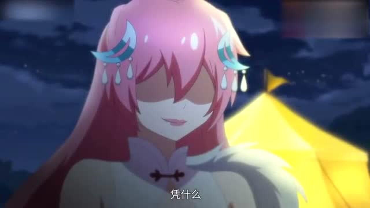 我家大师兄是个反派南宫娘娘可能是雷灵根还骑龚常胜身上