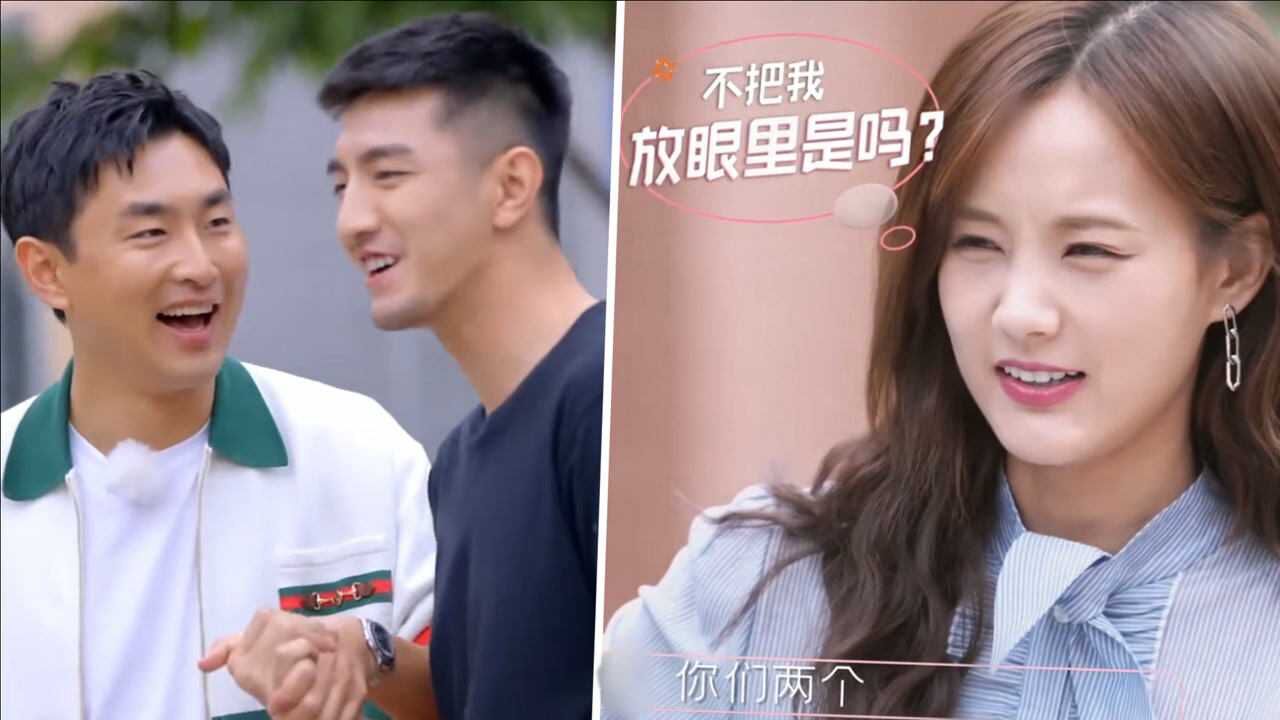 王彦霖探班金瀚两人互动太亲密,李一桐吃醋秒变脸