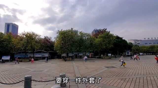 广西柳州,在市中心住一晚多少钱?带大家来看看